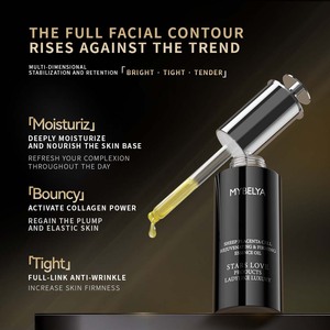 Sıcak satış OEM özel etiket koyun plasentası ekstresi yüz yağı Anti-Aging hücre yenileme sıkma nemlendirici beyazlatmak cilt bakımı serumu - Product Image 3