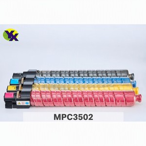 Set di Cartucce <span class=keywords><strong>Toner</strong></span> Compatibili Ricoh MPC3502, <span class=keywords><strong>Colori</strong></span> Ciano, Magenta, Giallo, Grado <span class=keywords><strong>A</strong></span>+, Garanzia 24 Mesi per Fotocopiatrici e Stampanti - Product Image 3