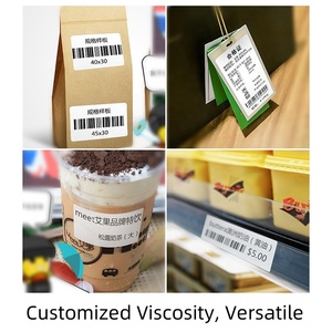 40x30mm Thermo klebe papierrolle Kunden spezifische bedruckbare Barcode-Aufkleber Selbst klebende Supermarkt-Preise ti ketten für die Verpackung - Product Image 6