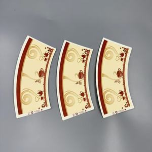อุปกรณ์เสริมพัดลมแบบถ้วยกระดาษและชามกระดาษรักษ์โลก 0-8 สี - Product Image 4