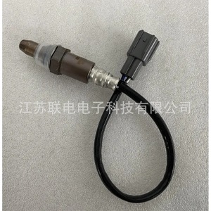Oxygen <b>Sensor</b> 89467-0E060 <b>For</b> <b>Car</b> Replacement Repair Universal Fitment No - Product Image 1