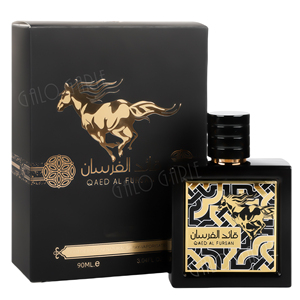 Perfume Árabe para Hombre EDP 90ml Aromático Amaderado Piña Azafrán Jazmín Abeto Ámbar Cedro Oud Venta al por Mayor - Product Image 1