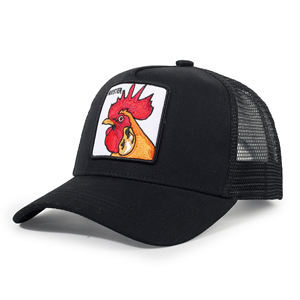 Factory Wholesale Design Your Own Custom Logo Animal <b>Patch</b> Baseball Cap Common Fabric Mesh Trucker Hat Image Style Unisex - Product Image 4