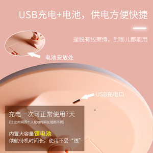 Poplor Cosmetic <b>Mirror</b> Round <b>Plastic</b> Desktop Lighted Makeup <b>Mirror</b> With Charging Function - Product Image 4