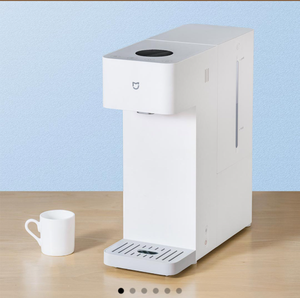 Dispensador de Agua Fría y Caliente Inteligente <span class=keywords><strong>Mi</strong></span> Home, Mejoras para el Hogar Inteligente>>Artículos para el Hogar Inteligente>>Productos para el Hogar Inteligente - Product Image 1