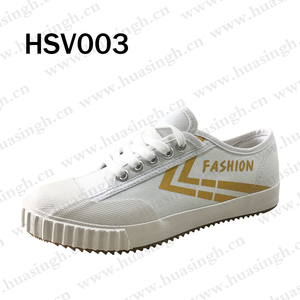 WCY，时尚白色全能户外帆布鞋印花标志学院风格硫化鞋HSV003 - Product Image 2