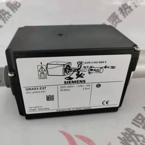 QRA53.E27 เครื่องตรวจจับรังสีอัลตราไวโอเลตของสหรัฐอเมริกา/เครื่องตรวจจับยูวี สต็อก 20 ชิ้น - Product Image 6