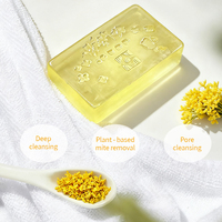Savon solide à froid fait à la main Osmanthus huile essentielle méthode ancienne nettoyage hydratant blanchissant savon Anti-acné pour
