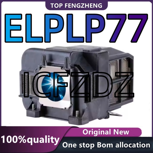 100%New original Projector Lamp ELP77 / V13H010L77 with Housing for ELPLP77 PowerLite