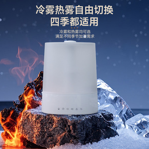 <b>Humidifier</b> 6L Large Capacity With Heating And Ultrasonic Function For Home Bedroom Desktop Use - Product Image 1