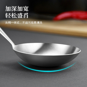 Espátula y cuchara de cocina de acero inoxidable con mango de palisandro, juego de utensilios de cocina resistentes al calor para freír, cuchara para sopa, herramientas para wok - Product Image 3