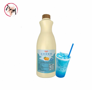 Sirop de café biologique à la vanille de qualité garantie 1,2 kg Halal Concentré aromatique pour la pâtisserie professionnelle et les menus de boissons - Product Image 3