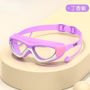 YLIKE Children Swimming Goggles Pink Anti Fog <b>Large</b> <b>Frame</b> Unisex - Product Image 4