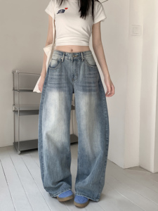 Jean Femme Coupe Machette Taille Haute Vintage Délavé Bleu Clair Ample Toutes Saisons Jambe Large - Product Image 2