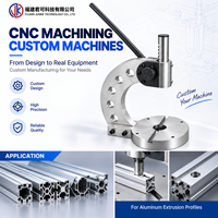 Équipement industriel personnalisé, petites machines pour percer des trous dans les profilés d'extrusion d'aluminium avec tournage et fraisage CNC