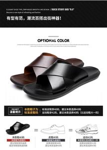 Men's Casual Cross Strap Platform Slide Sandals Lightweight Cushioned Height Increasing Soft Summer Beach <strong>Slippers</strong> - Product Image 5
