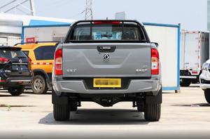 Dongfeng Ruiqi 7 2023, Camioneta <span class=keywords><strong>4x4</strong></span> Diésel, 228 CV, Turbo, Tracción Total, Caja de Cambios Automática, <span class=keywords><strong>Neumáticos</strong></span> R18, Asientos de Cuero, Cámara Trasera, Euro VI, Volante a la Izquierda - Product Image 5