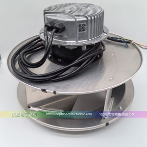 Ventilateur centrifuge Sanmu Ecf(K) 8D355-Plhdaj16A-E 400V 2.03A à pales métalliques pour conduits industriels - Product Image 3