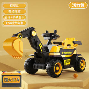 Alaşım pres döküm Model araba siyah çocuklar Dashboard güneş oyuncak pil gücü ile <span class=keywords><strong>2</strong></span> ila 4 yıl - Product Image 5