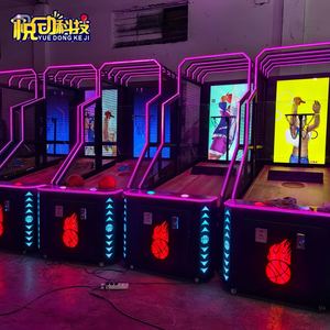 Simulador de Baloncesto LCD de 55 Pulgadas, Máquina de Entretenimiento Operada con Monedas, con Luces LED y Estructura Metálica - Product Image 2
