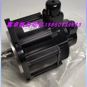 Controlador de Motor Yaskawa SGMGV-09/13/20/30/44ADC/ADA/A3C61/6S/6C/2B/41, 72V DC, 500W, IP54, Hecho en Japón - Product Image 3