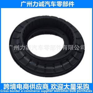 Soporte de Suspensión Delantera 9810246380 Compatible con Peugeot 308 y Citroën C4 Picasso II - Product Image 3