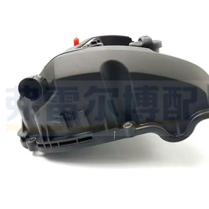 ฝาครอบวาล์ว Peugeot 207CC รุ่น 0248Q5 V757272480 11127553799 สำหรับซ่อมแซมและเปลี่ยนอะไหล่เครื่องยนต์ - Product Image 2