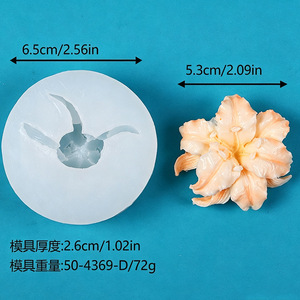 Molde de Silicona con Forma de Flor de Lirio, Molde para Velas, Decoración de Pasteles, Jabón Hecho a Mano, Herramienta de Repostería de Silicona - Product Image 3