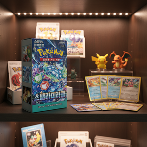 [ sv7 ] Pokemon "Stellar Miracle" Scarlet & Violet Booster <b>Box</b> | <b>Display</b> <b>Box</b> | Korean Ver. | Genuine Sealed | DAP - Product Image 3