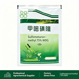 <span class=keywords><strong>Herbicida</strong></span> Sulfometuron-metil 75% WDG para el Control de Malezas en Terrenos No Cultivados 74222-97-2 - Product Image 1