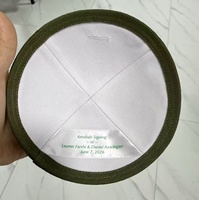 Kipá de Arpillera Personalizada de Primera Calidad con Bordado de Logotipo de Llama Judía, Sombrero de Bar Mitzvah Personalizable, Yarmulke Judaica, Kipá Diaria para Regalo