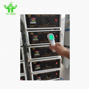 Calibrage du corps noir pour thermomètre corporel - Product Image 1