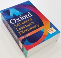 Dictionnaire anglais africain, livres scolaires, couverture souple, reliure parfaite, papier offset, matériau durable, impression en relief