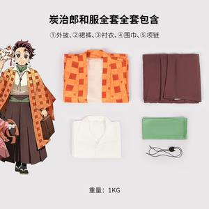 Offre Spéciale démon tueur <span class=keywords><strong>Nezuko</strong></span> Cosplay Costume pour femme Anime <span class=keywords><strong>Kimono</strong></span> avec Kanroji Mitsuri Kamado Halloween Cape Set - Product Image 2