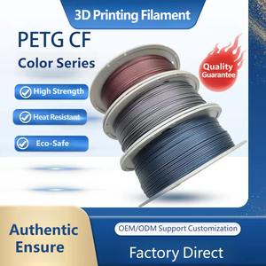 Filament d'impression 3D PETG-CF en fibre de carbone métallique 1,75 mm, haute rigidité, faible rétrécissement, finition mate - Product Image 6