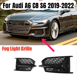 สำหรับ Audi A6 C8 S6 2019-2022 สปอร์ต S-Line กันชนหน้ารถยนต์ กรอบไฟตัดหมอก ฝาครอบตะแกรงไฟตัดหมอก อุปกรณ์ตกแต่งรถยนต์ - Product Image 1