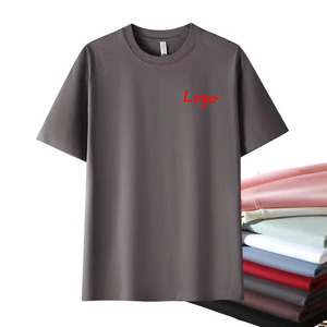 OEM เสื้อแขนสั้นสำหรับผู้ชาย, เสื้อยืดลำลองแฟชั่นใส่สบายใส่ได้ทั้งชายและหญิงเสื้อยืดคอกลมผ้าฝ้ายทรงหลวมสำหรับฤดูร้อน - Product Image 1