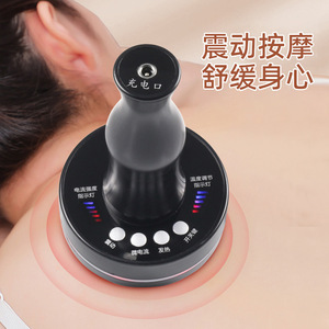 Magic Force Health Meridian Brush Rechargeable Electric Gua Sha <b>Massage</b> <b>Tool</b> With Red Light And Microcurrent For Body Relaxation - Product Image 4