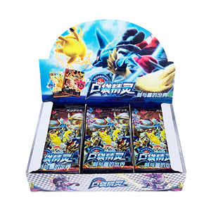 JPS vend bien des emballages personnalisés pour cadeaux d'anniversaire, des cartes <span class=keywords><strong>Pokémon</strong></span>, des cartes à collectionner, des cartes de trading. - Product Image 3