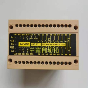 Jokab Safety Jsbrt11 Safety <b>Relay</b> Controller 24Vdc For Industrial Use - Product Image 4