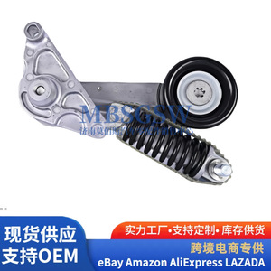 Tensor de Correa de Motor Oliver 25283-2E650 para Hyundai Kia - Product Image 3