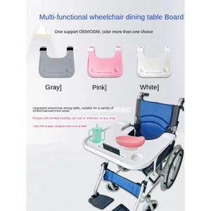 New Arrival Removable and <b>Adjustable</b> Wheelchair <b>Table</b> Tray for Elderly Care - Product Image 3