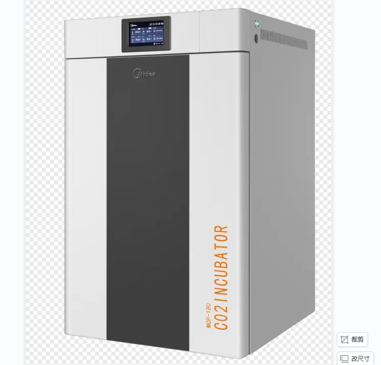 125 Graden Droge Warmte Lucht Mantel Koolstofdioxide Co2 Incubator Voor Celmonstercultuur 180l Capaciteit