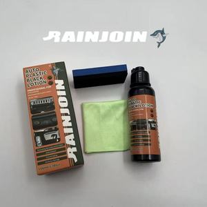 Restaurador de Plásticos Negros para Automóviles, Repara el Brillo, Recubre y Renueva - Product Image 2