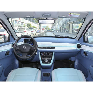 Dongfeng Nami BOX 2022, mini SUV électrique revisité, modèle standard 201KM, <span class=keywords><strong>véhicule</strong></span> électrique compact à hayon pour les déplacements urbains - Product Image 4