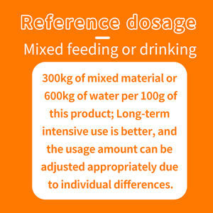 OEM 사용 가능한 대량 팩 가축 성장 촉진제 사료 첨가제 L-라이신 HCL 비타민 아미노산 사료 등급 중국산 - Product Image 2