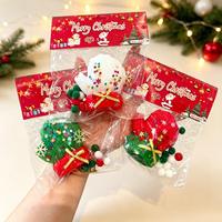Nouvel ensemble de 12 jouets squishy de Noël unisexe en TPR à rebond lent, Père Noël, renne, bonhomme de neige, jouets anti-stress à presser 14+