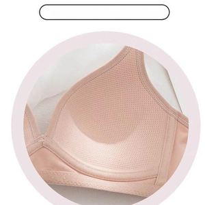 <span class=keywords><strong>Reggiseno</strong></span> wireless in morbida <span class=keywords><strong>microfibra</strong></span> elegante per il comfort quotidiano - Product Image 2