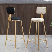 Ekintop Vente Nouveau Tabouret Haut de Bar Cadre en Métal Tabourets de Bar de Cuisine Rotatifs en Cuir de Luxe Modernes pour Bars et Restaurants