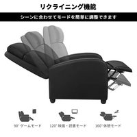 Fauteuil inclinable électrique et manuel noir, réglable, avec massage et chauffage, pour la détente et le repos, fourni directement par l'usine chinoise